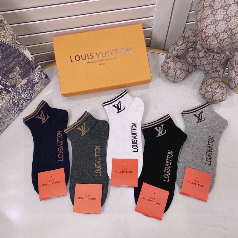 LV Socks  (6)
