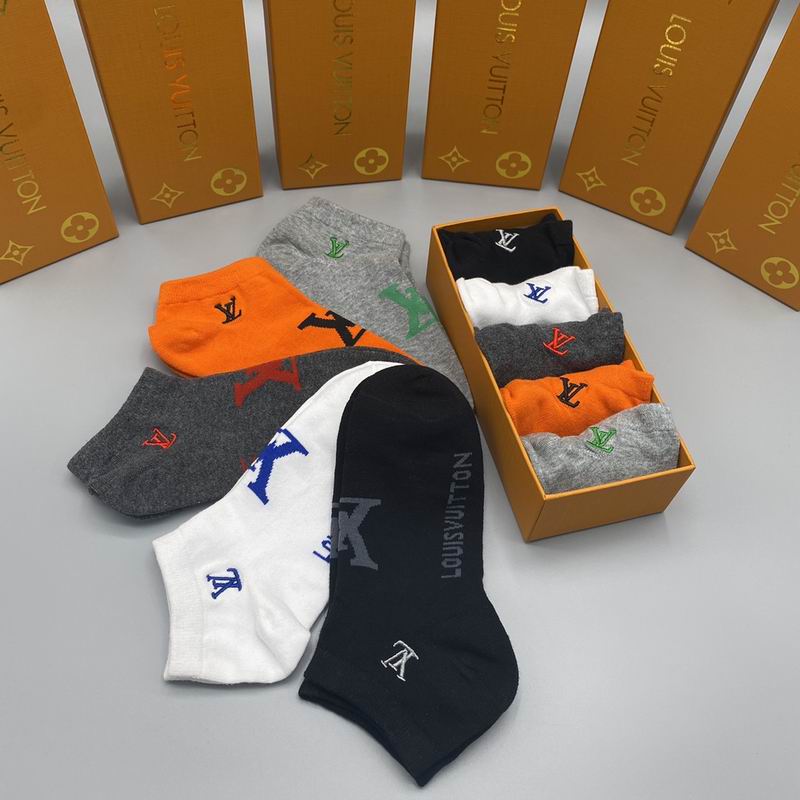 LV Socks  (6)