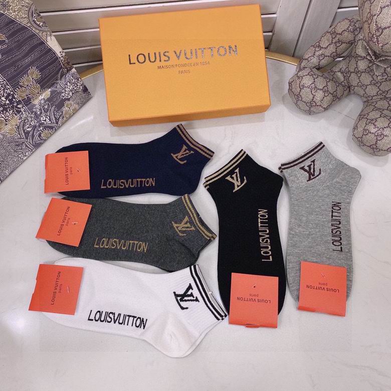 LV Socks  (7)