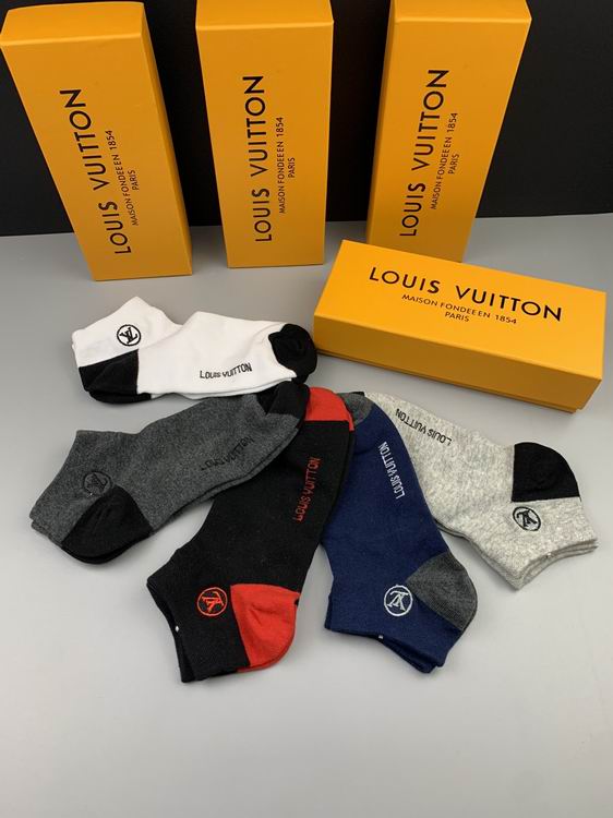 LV Socks  (9)
