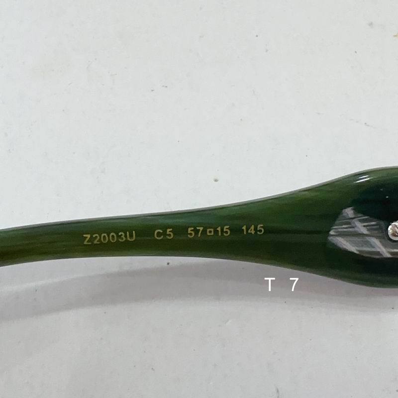 LV Z200 57-15-145 G07