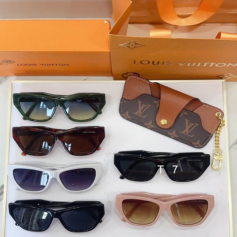 LV Z200 57-15-145 G09