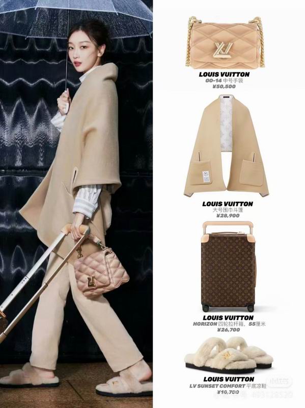 LV cloak 180X75cm E (9)