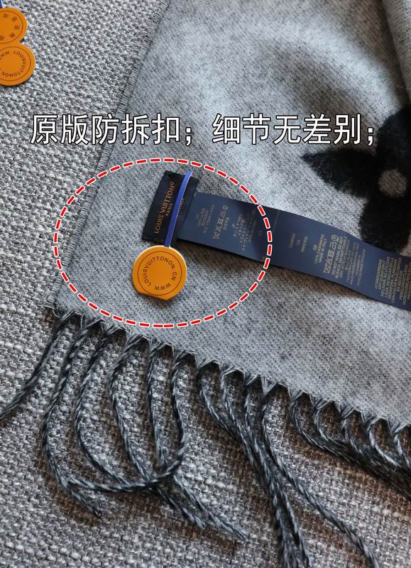 LV scarf 170X45cm E (6)