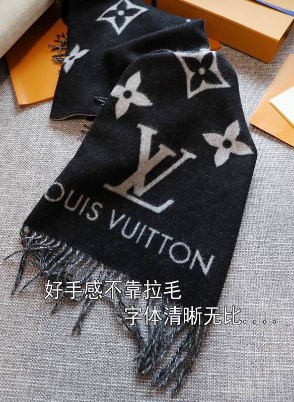LV scarf 170X45cm E (8)