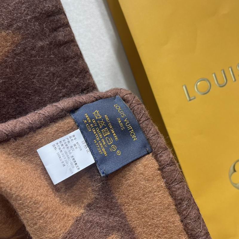 LV scarf 20X230cm E (1)