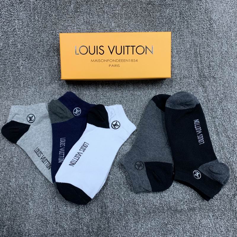 LV socks (1)