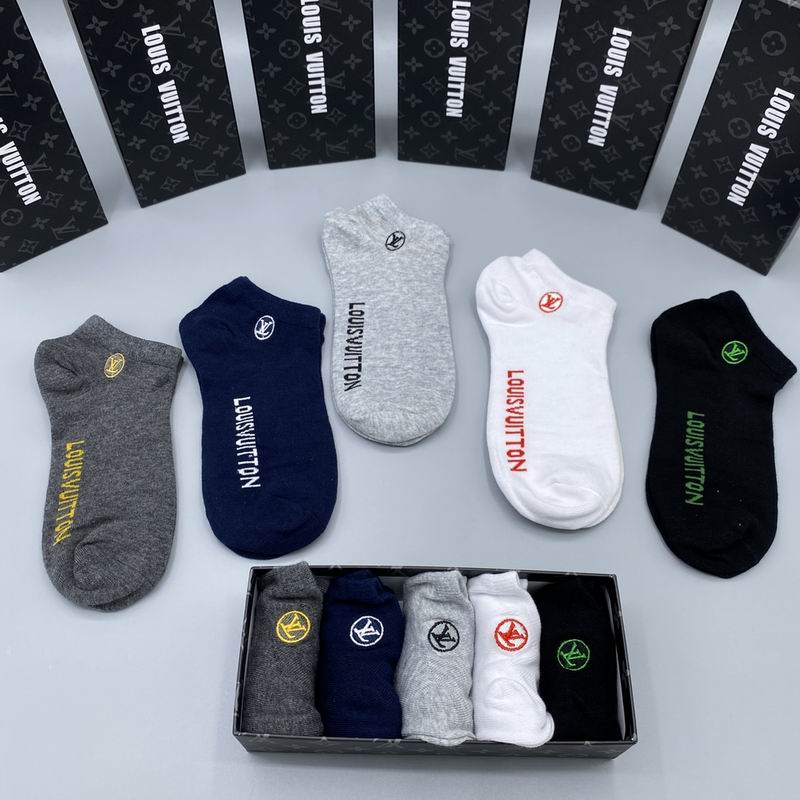 LV socks (1)