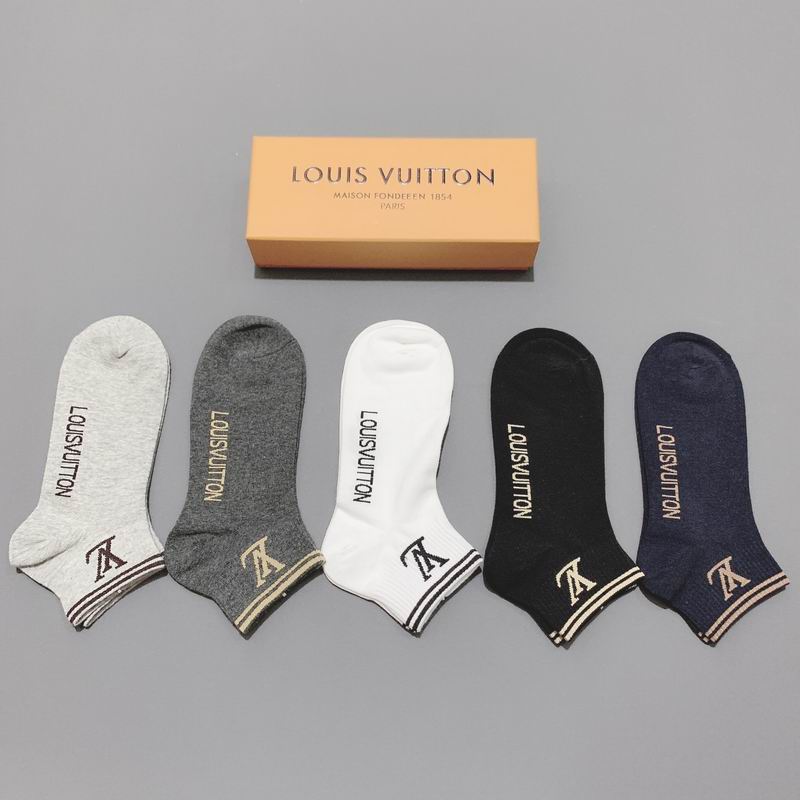 LV socks (1)