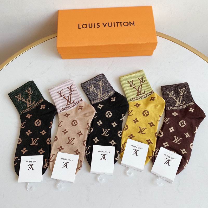 LV socks (2)