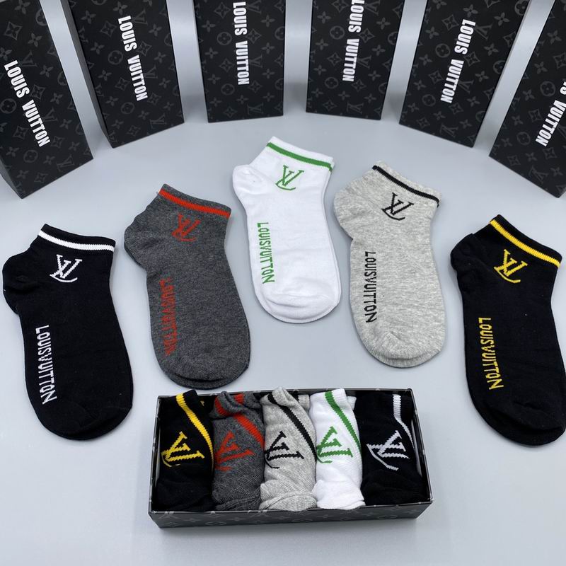 LV socks (2)