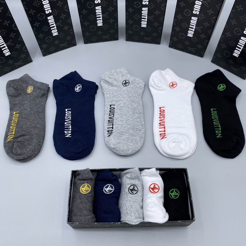 LV socks (2)