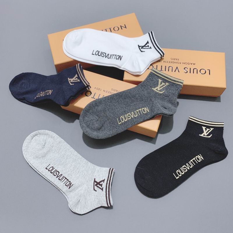LV socks (2)