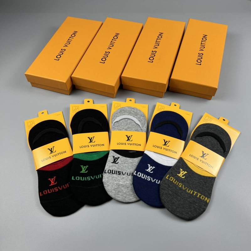LV socks (3)