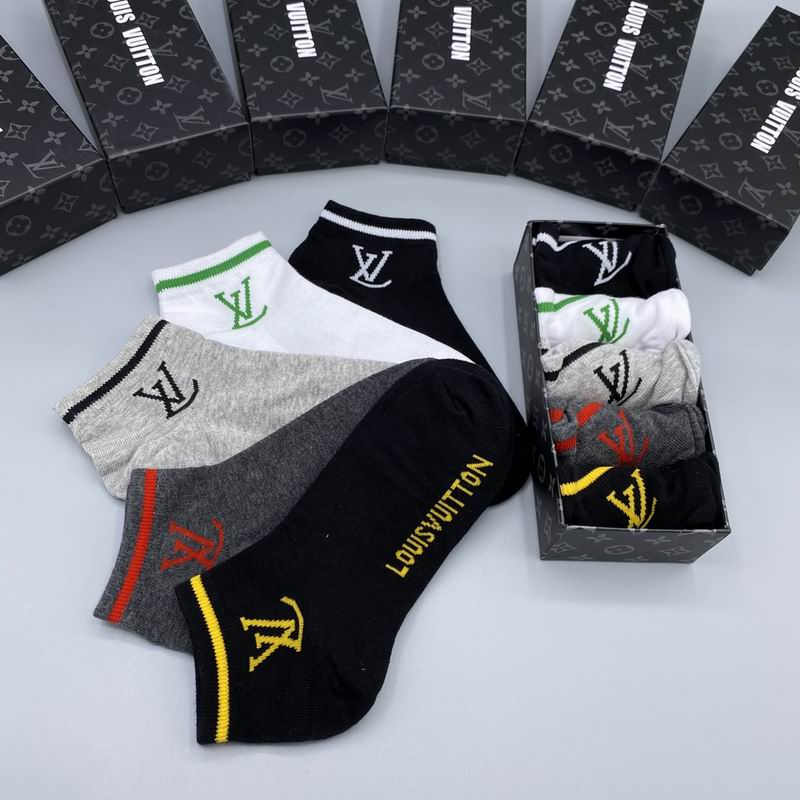 LV socks (3)