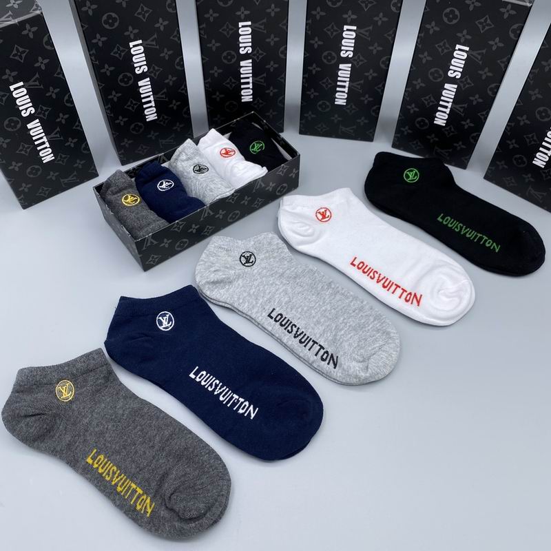 LV socks (3)