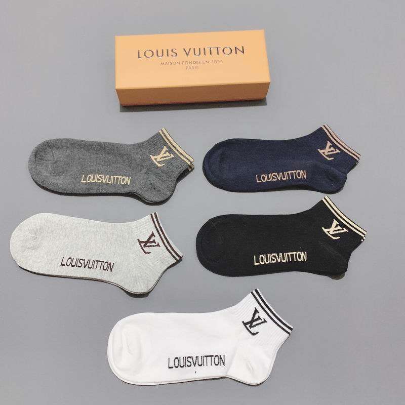 LV socks (3)