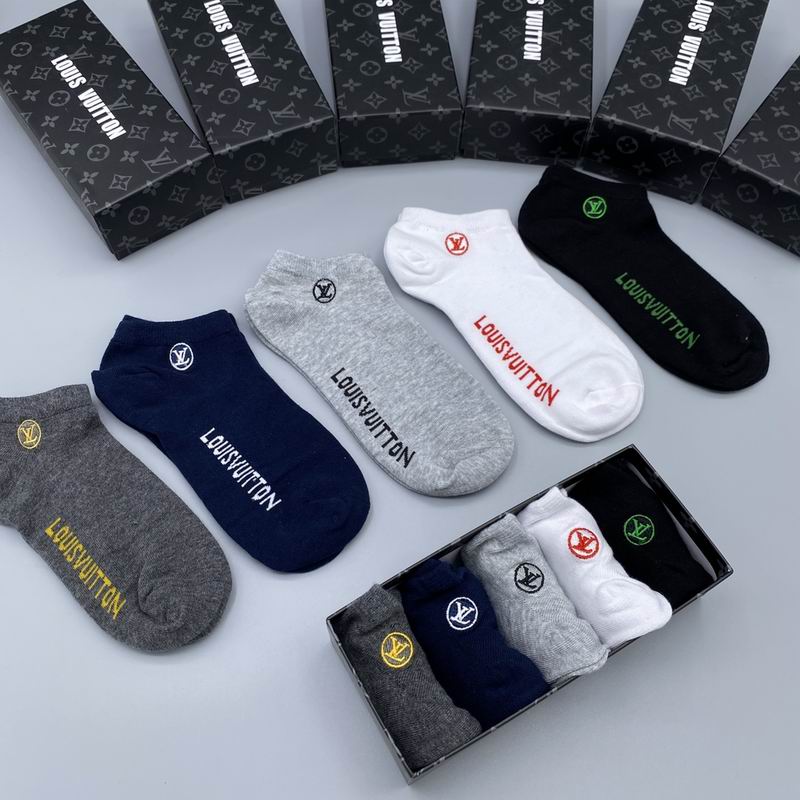 LV socks (4)