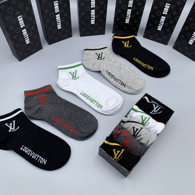 LV socks (5)