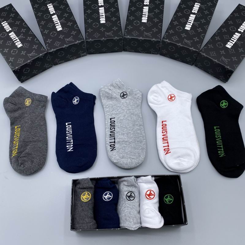LV socks (5)
