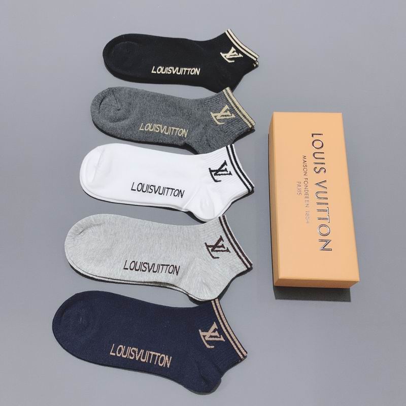 LV socks (5)