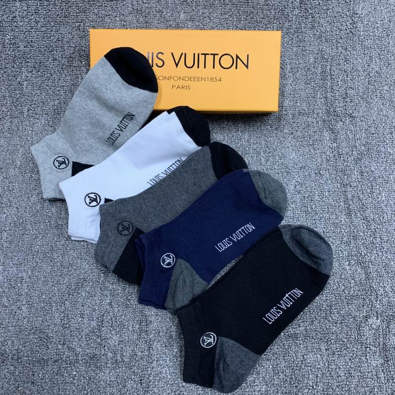 LV socks (6)