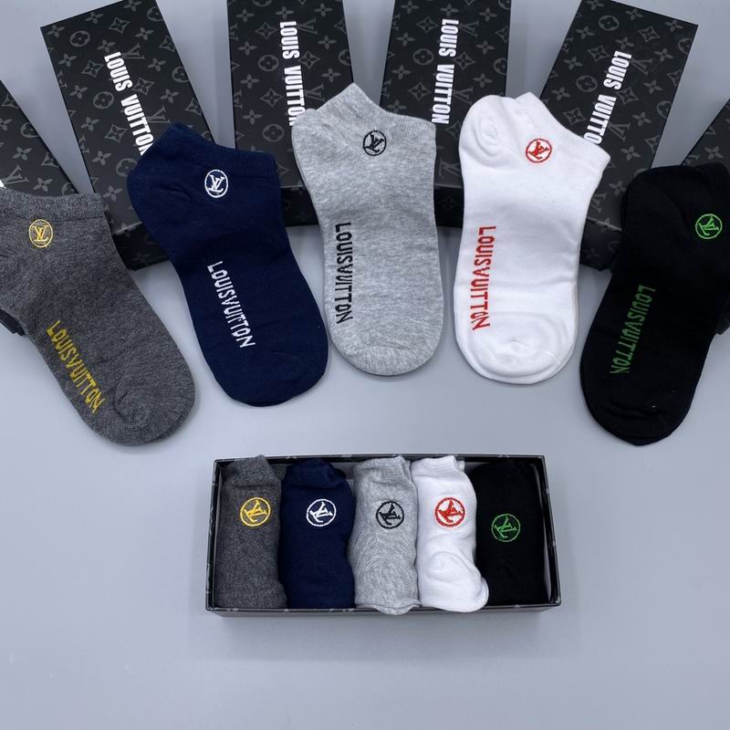 LV socks (7)