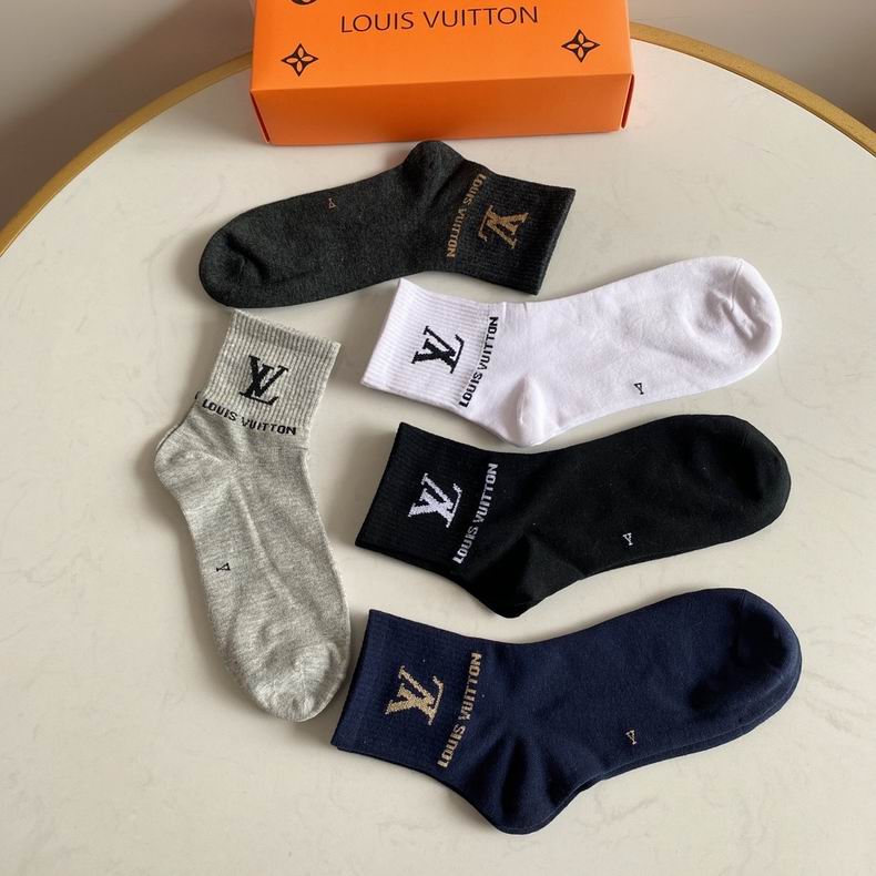 LV socks (8)
