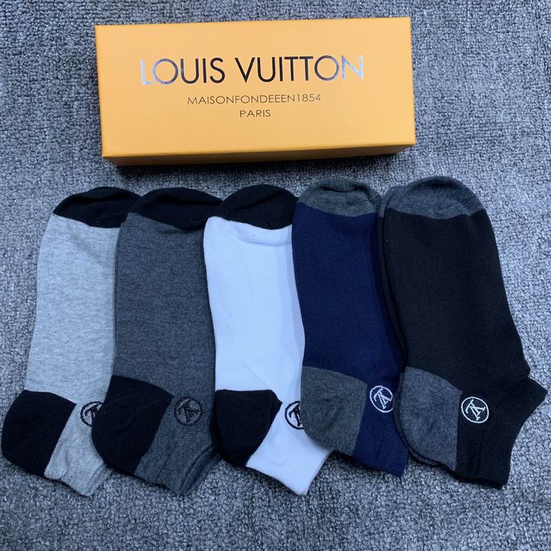 LV socks (8)