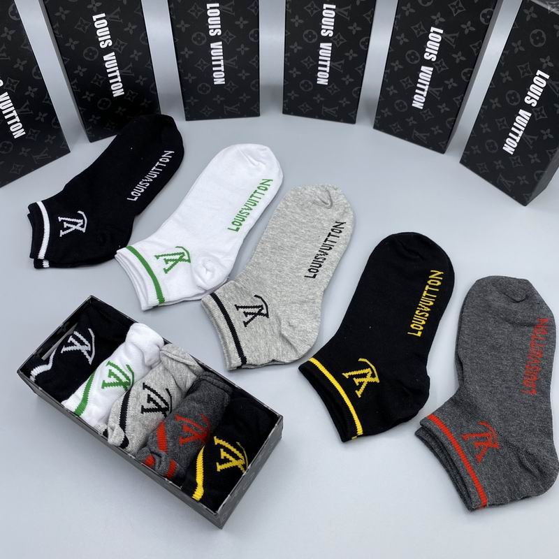 LV socks (8)