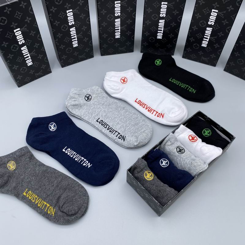 LV socks (8)
