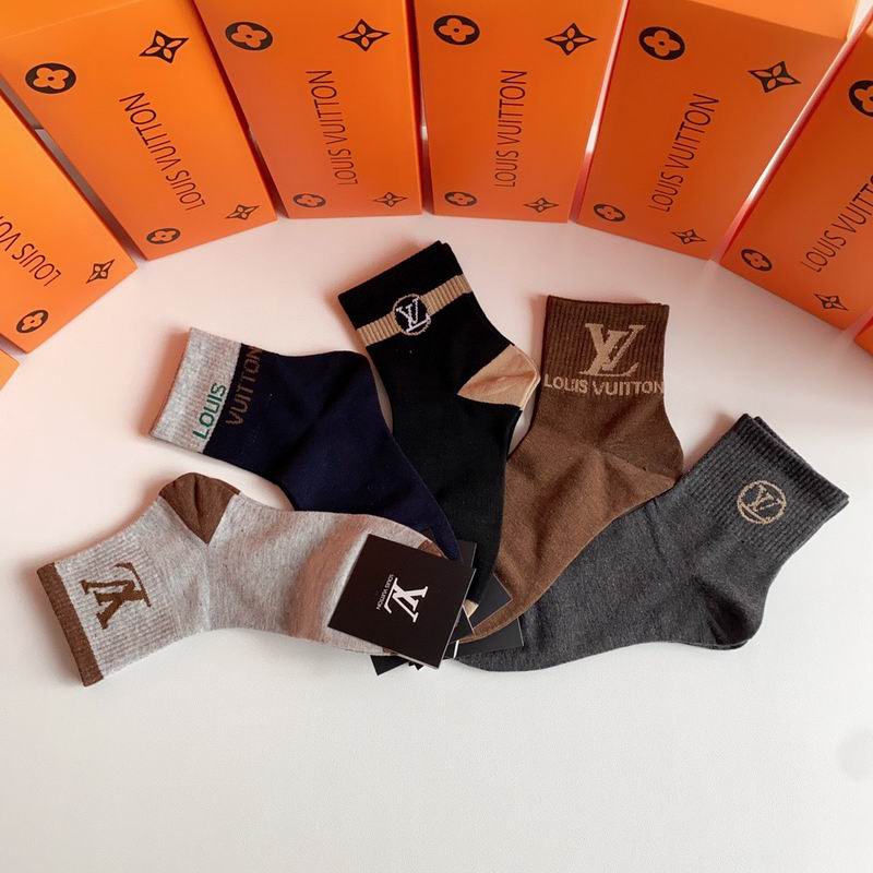 LV socks  (1)