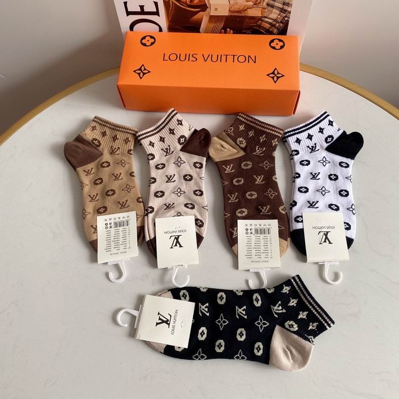 LV socks  (1)