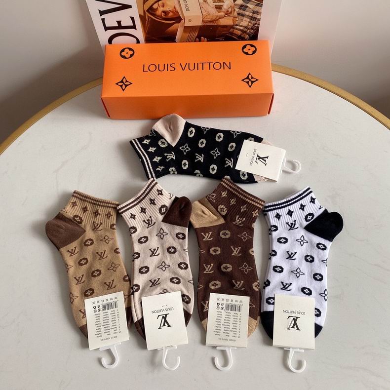 LV socks  (2)