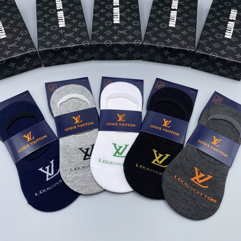 LV socks  (3)