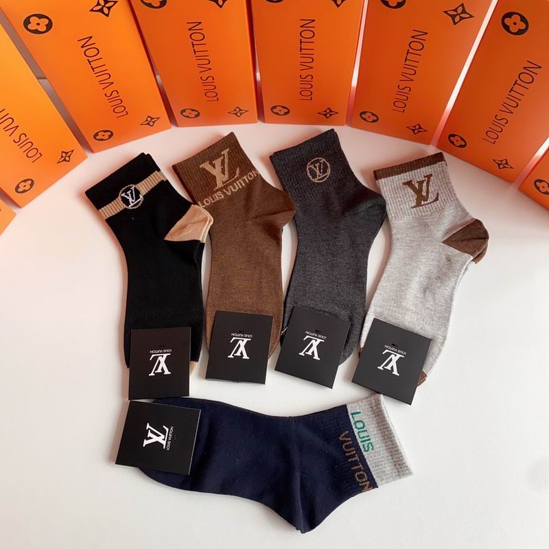 LV socks  (3)