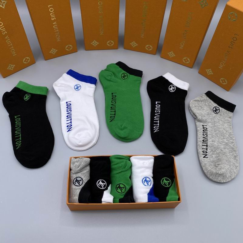LV socks  (3)