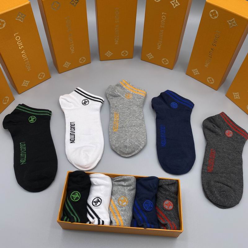 LV socks  (4)