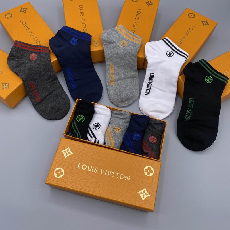 LV socks  (5)