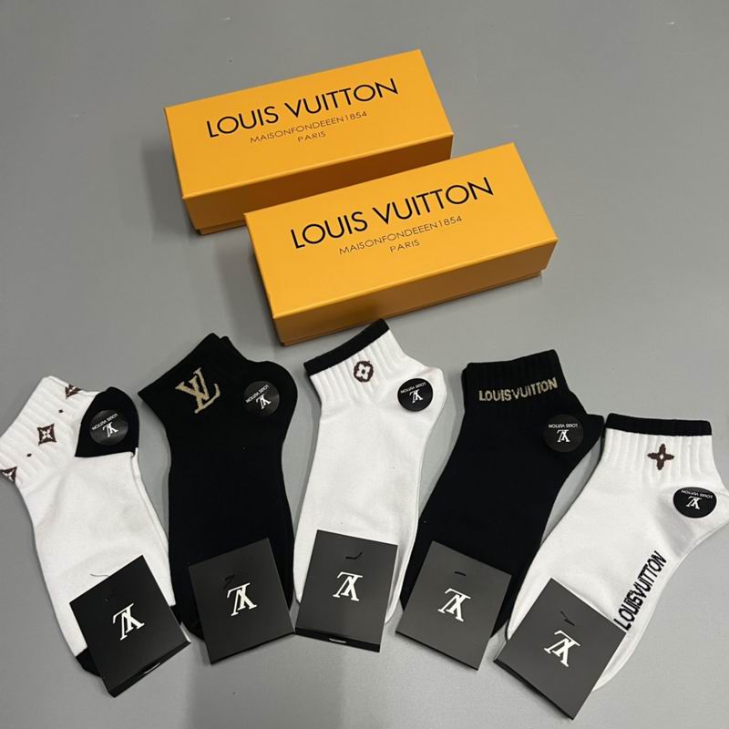 LV socks  (5)