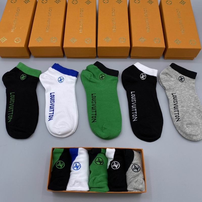 LV socks  (6)