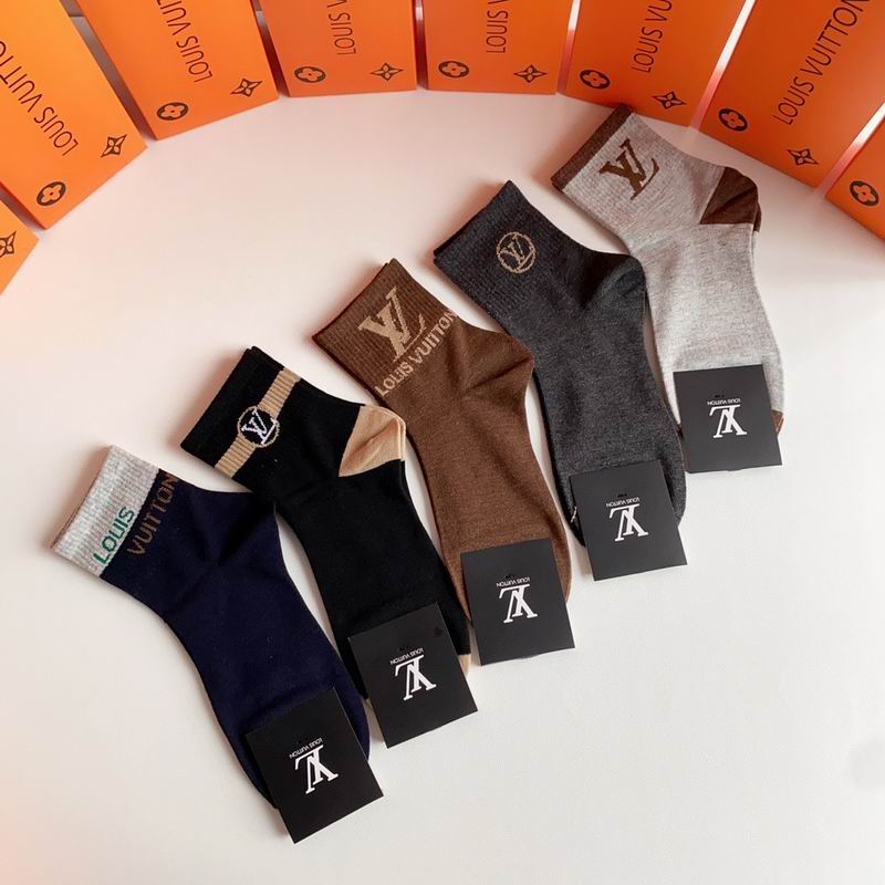 LV socks  (8)
