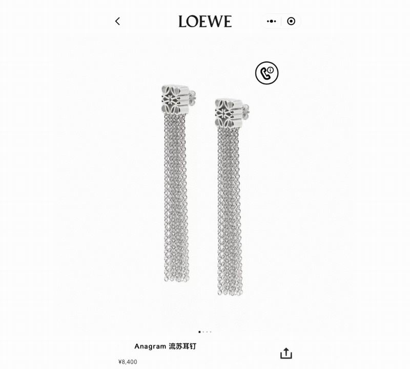 Loewe earring 05yxh03 (1)