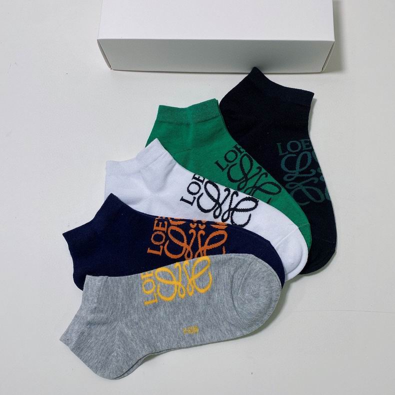 Loewe socks (2)