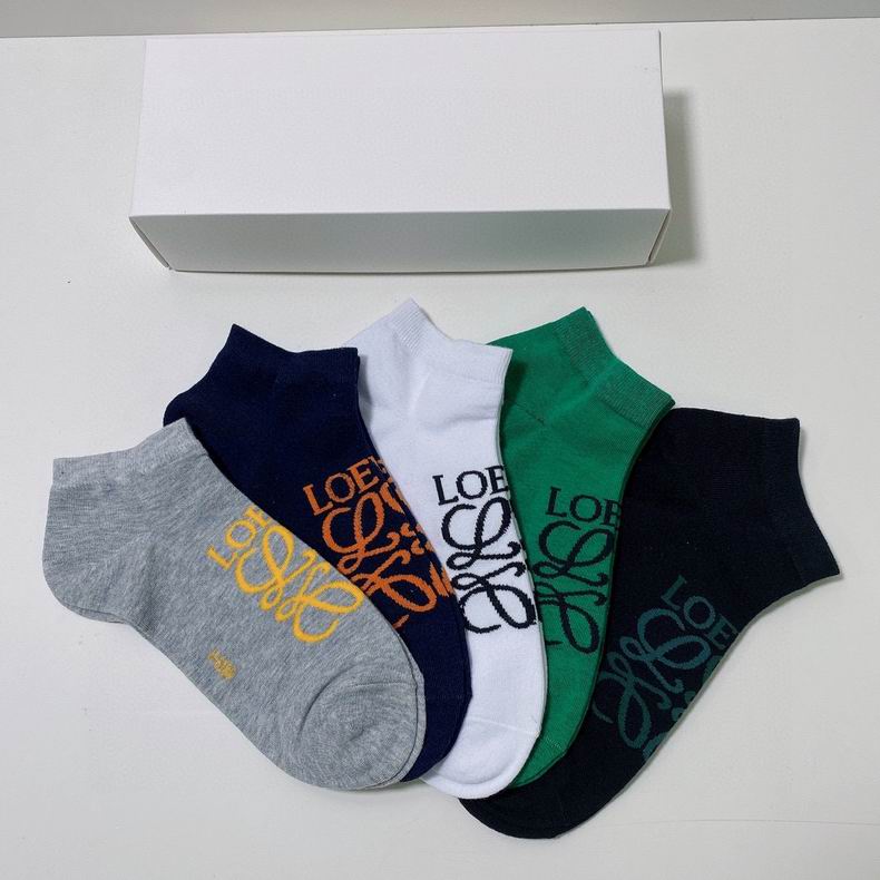 Loewe socks (3)