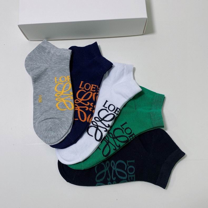 Loewe socks (4)