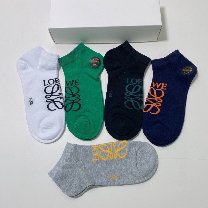 Loewe socks (5)