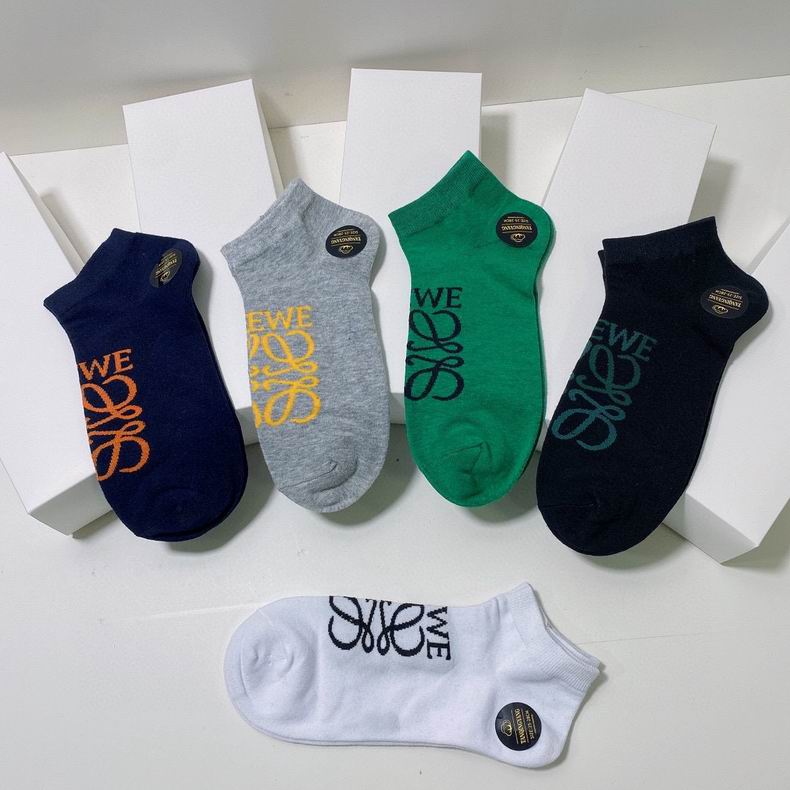 Loewe socks (7)