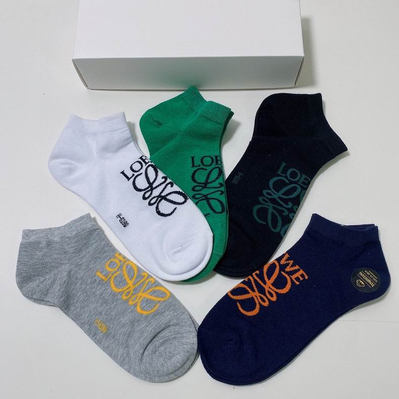Loewe socks (8)