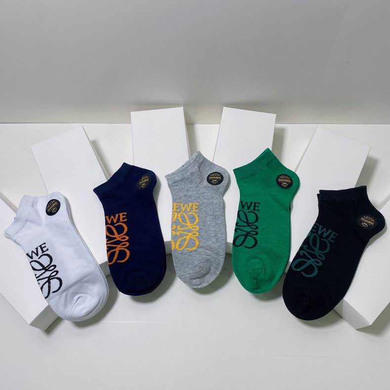 Loewe socks (9)